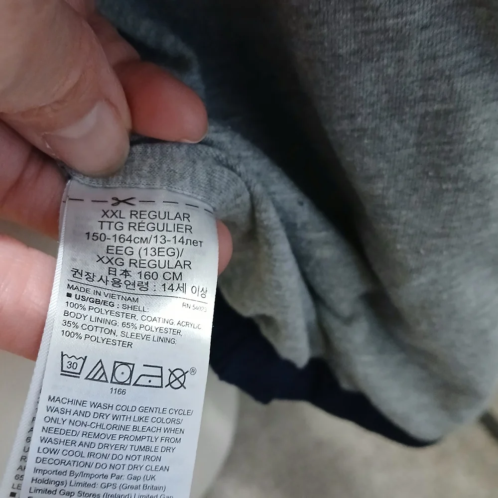 GAP Kids Navy Raincoat